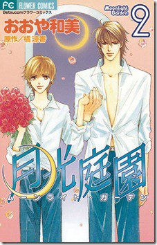 71BZlLb3YYL._SL1200_