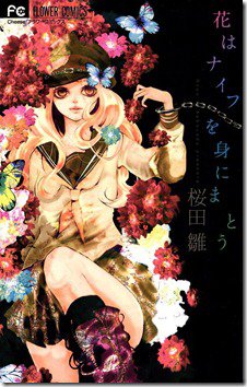 71LZk0jiXxL._SL1200_