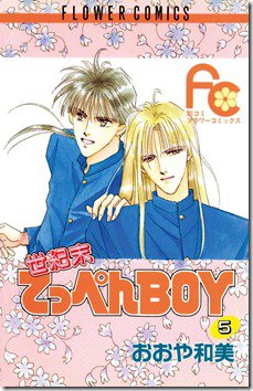 71SX-oEVbCL._SL1200_