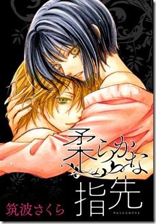 71TTpmm  2L._SL1200_