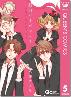 71YVm dPntL._SL1200_