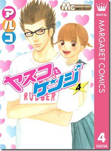 71ZaBUGFaeL._SL1200_