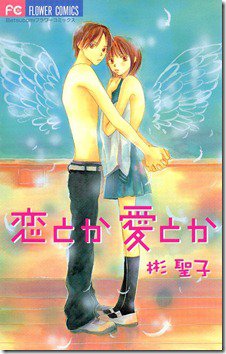 71uC-baysrL._SL1200_