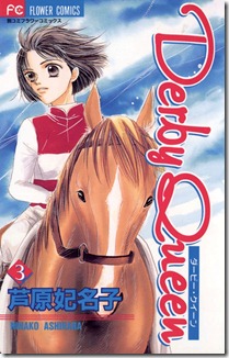 71wyeO2SBAL._SL1200_