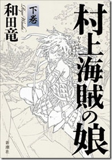 81438m3K-yL._SL1500_