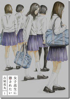 81sYwZthZ7L._SL1500_