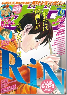 A1r5fB4mIYL._SL1500_