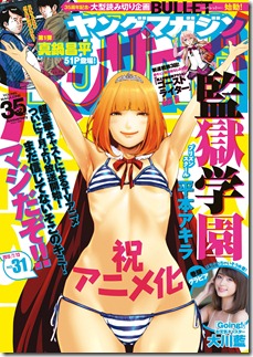 tumblr_nqhpfyBUsl1sqqtwzo1_1280 tumblr_nqhpfyBUsl1sqqtwzo1_1280