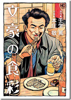 714e2QPcafL._SL1024_