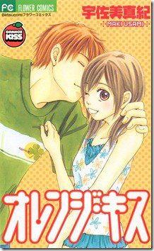 71M4EOmO5eL._SL1200_