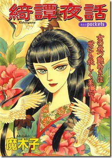 71WKr6OFyGL._SL1024_