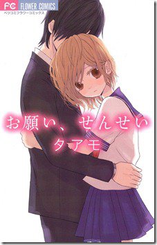 71gH3UQ9LxL._SL1200_