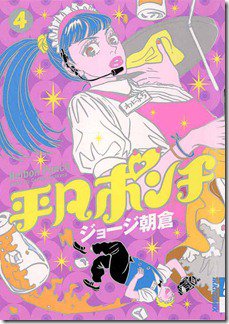 71hGHrdS-bL._SL1200_