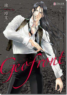 71nfjklNohL._SL1200_