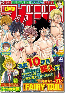 735bcd72gw1etqvcy0w09j20go0nx42u