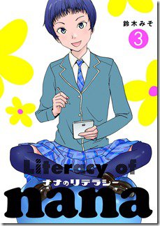 812Lh1SOF3L._SL1500_