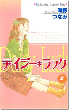 815L IE2kfL._SL1500_