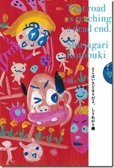 81E8QyaMtPL._SL1469_