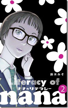 81QHhs7XWWL._SL1500_