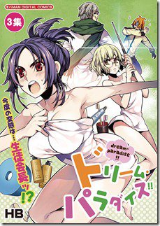 81 VBji9JaL._SL1200_