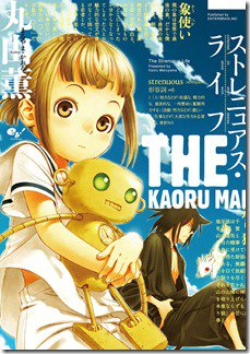 81VVkDYwwoL._SL1500_