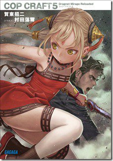 81fErw1BRKL._SL1500_