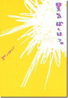 81-jgcEdKML._SL1500_