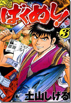 81ldUXFbqmL._SL1024_