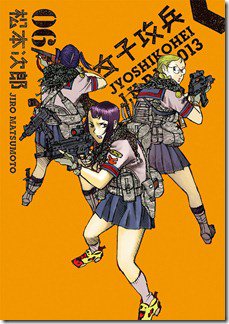 914-6BEeHsL._SL1500_