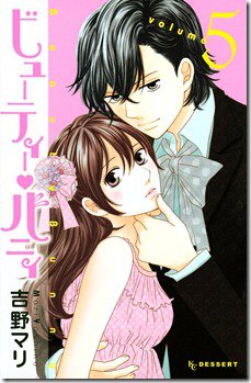 918RS MPndL._SL1500_