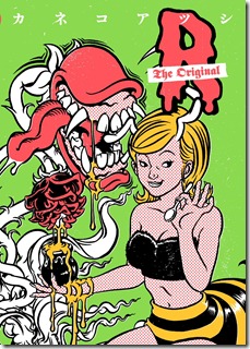 91Sil5yjjWL._SL1500_