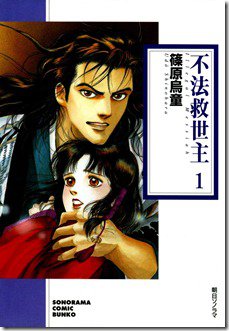 91jcR2fhoPL._SL1500_