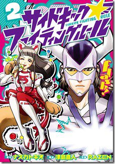 91y-uv7gkXL._SL1500_