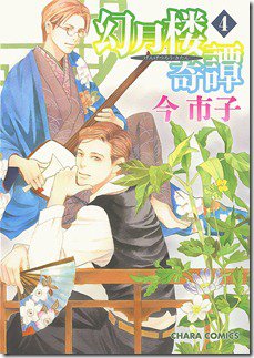 A1uFD-bTK6L._SL1500_