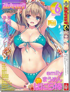 Potpourri-Club-2015-06