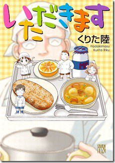 717ClV5JCwL._SL1200_