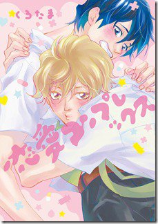 718LBe94iTL._SL1422_