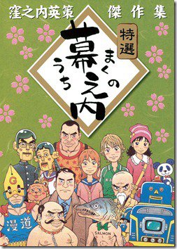 718q8V2IKvL._SL1200_