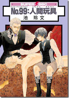 719lRcIvdvL._SL1200_