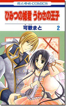 71GwTo7YulL._SL1200_