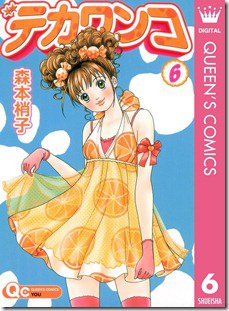 71bT7BFHT3L._SL1200_