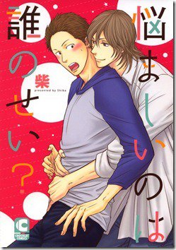 71d9HrUVXRL._SL1429_