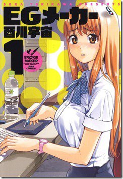 71hQ13H0oyL._SL1200_