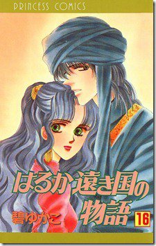 71vQMsPmXgL._SL1024_