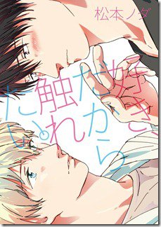 71xL4vNK3vL._SL1422_