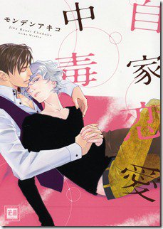 8175HGqAt L._SL1500_