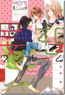 817C3xrF3kL._SL1500_