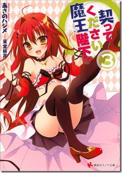 81BJBHaV70L._SL1500_