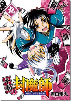 81R58i-GyxL._SL1500_