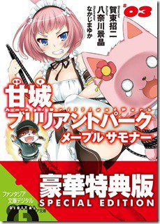 81T7TCnEE0L._SL1500_